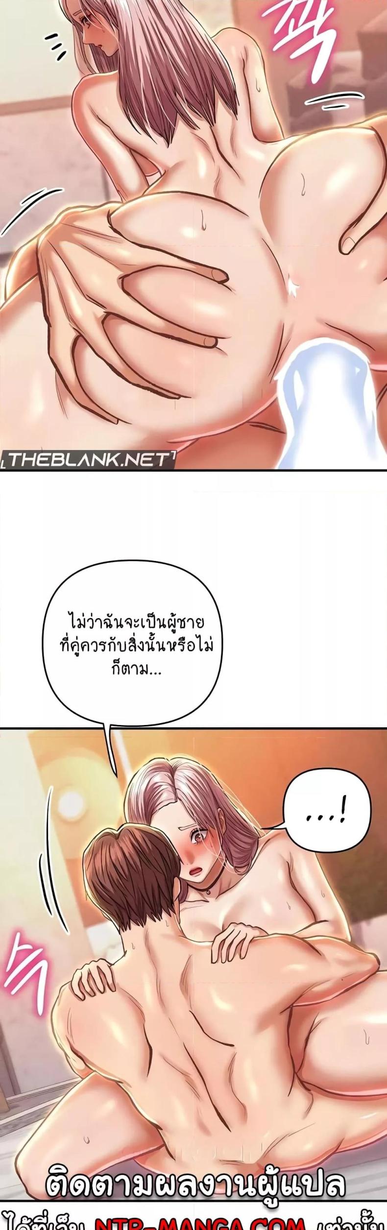 page-34