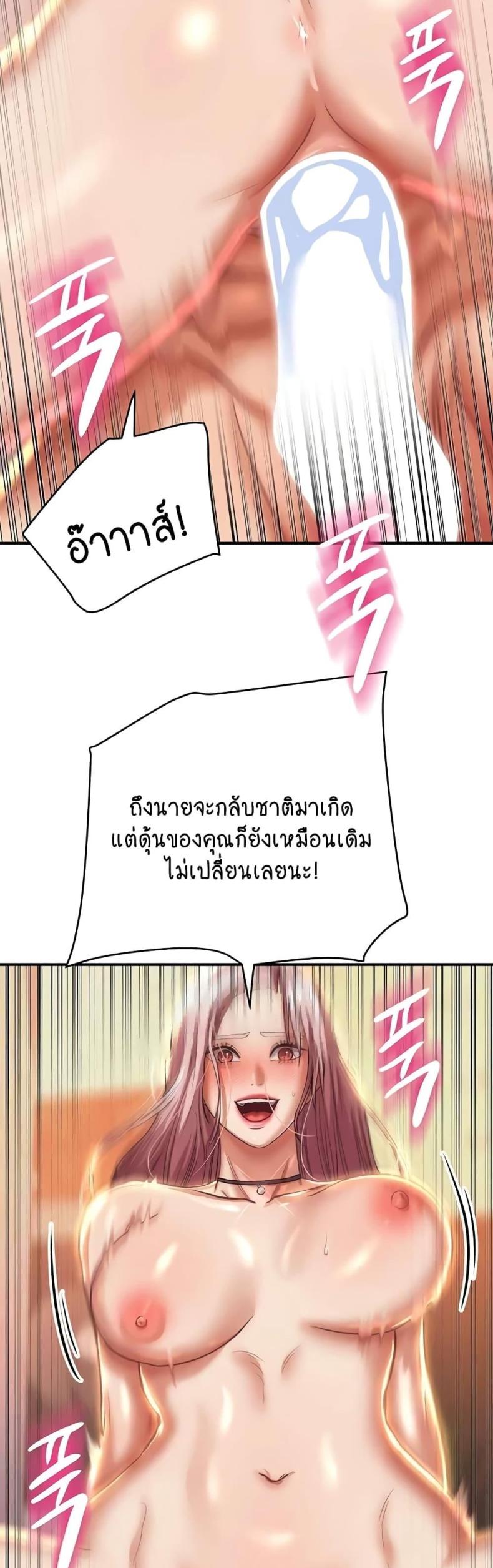 page-31