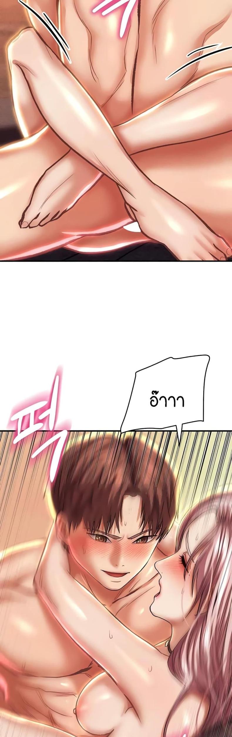 page-45