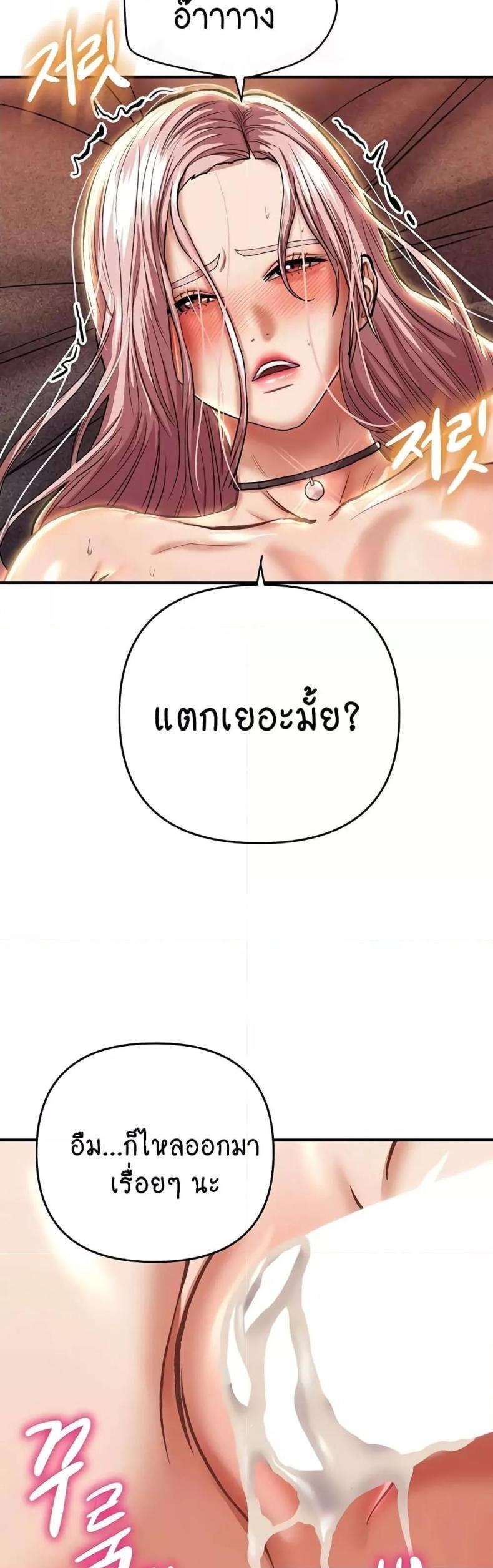 page-50