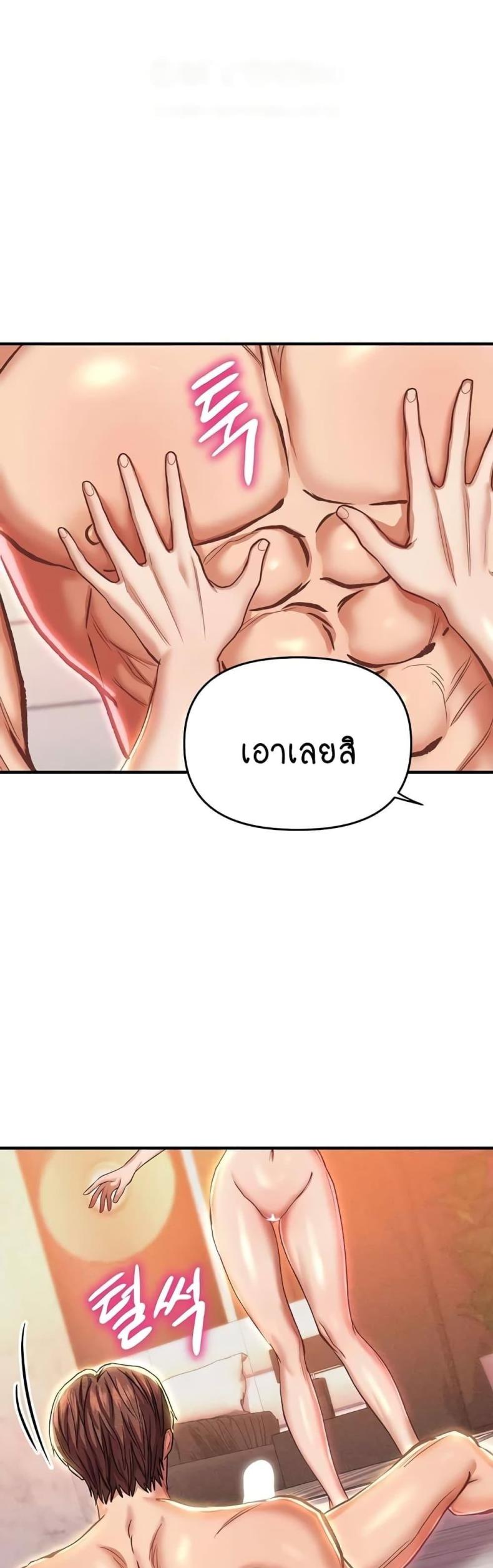 page-21