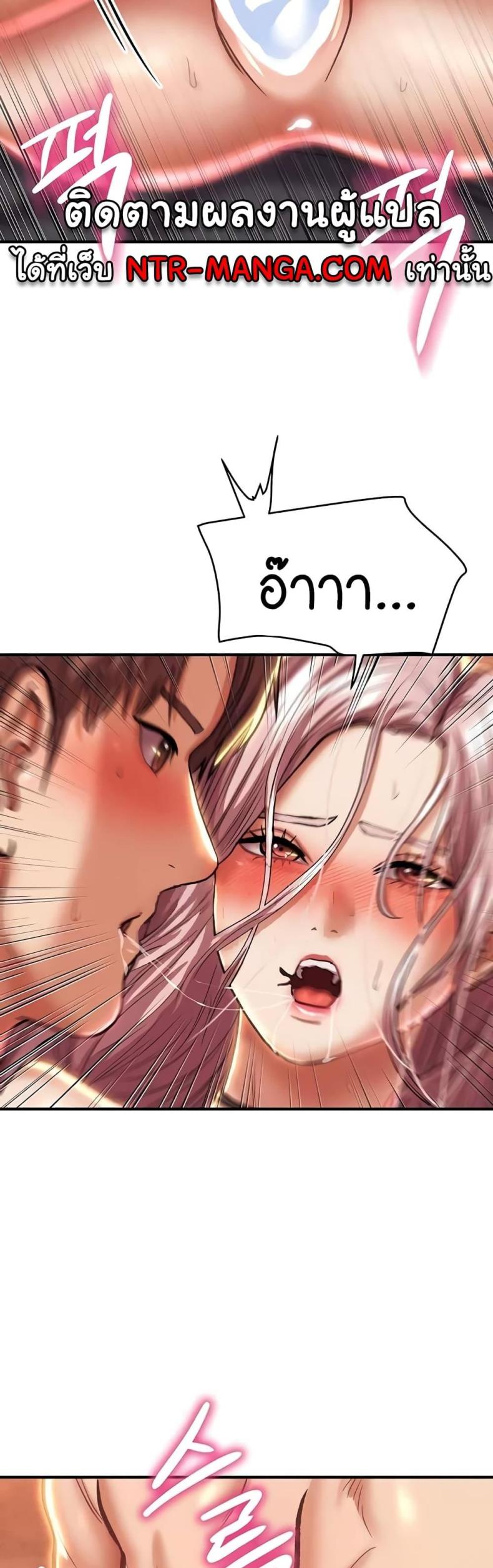 page-44