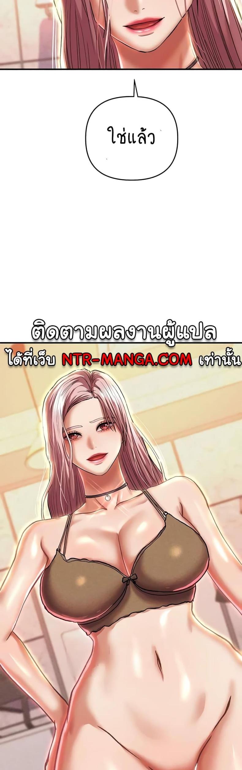 page-59