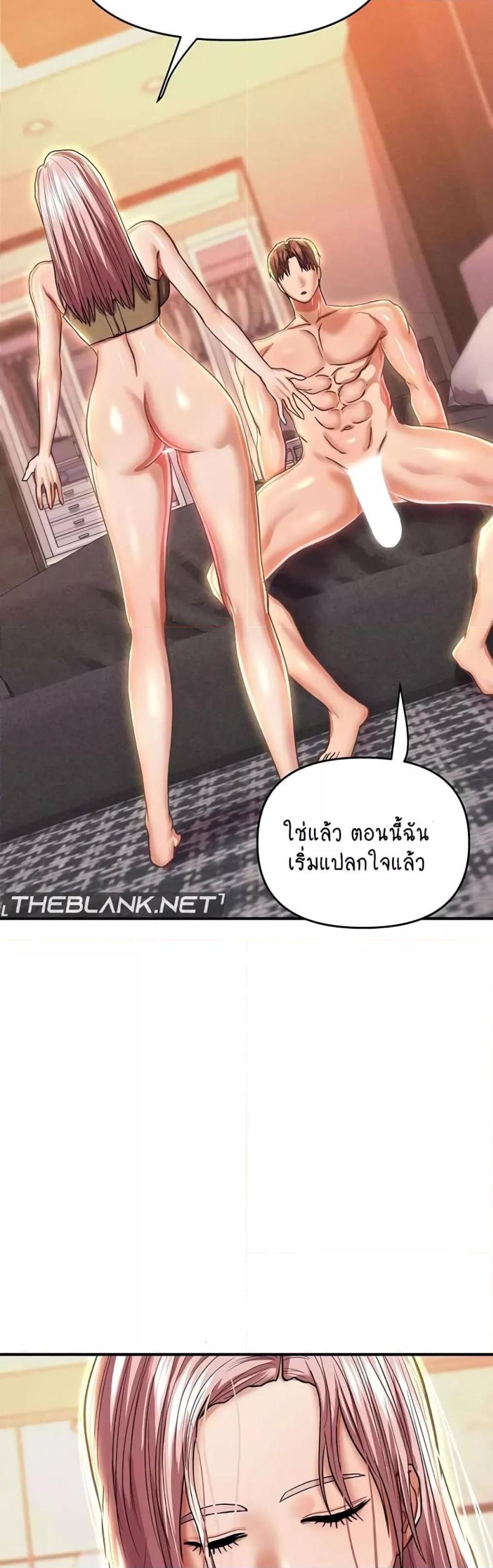 page-58