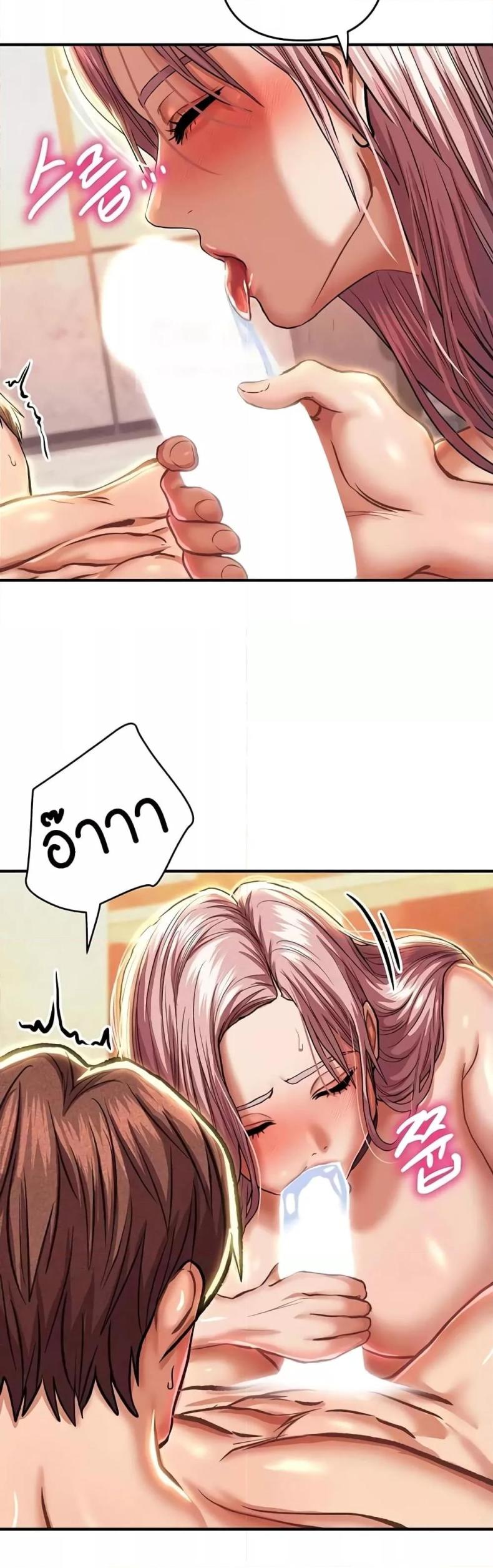 page-24