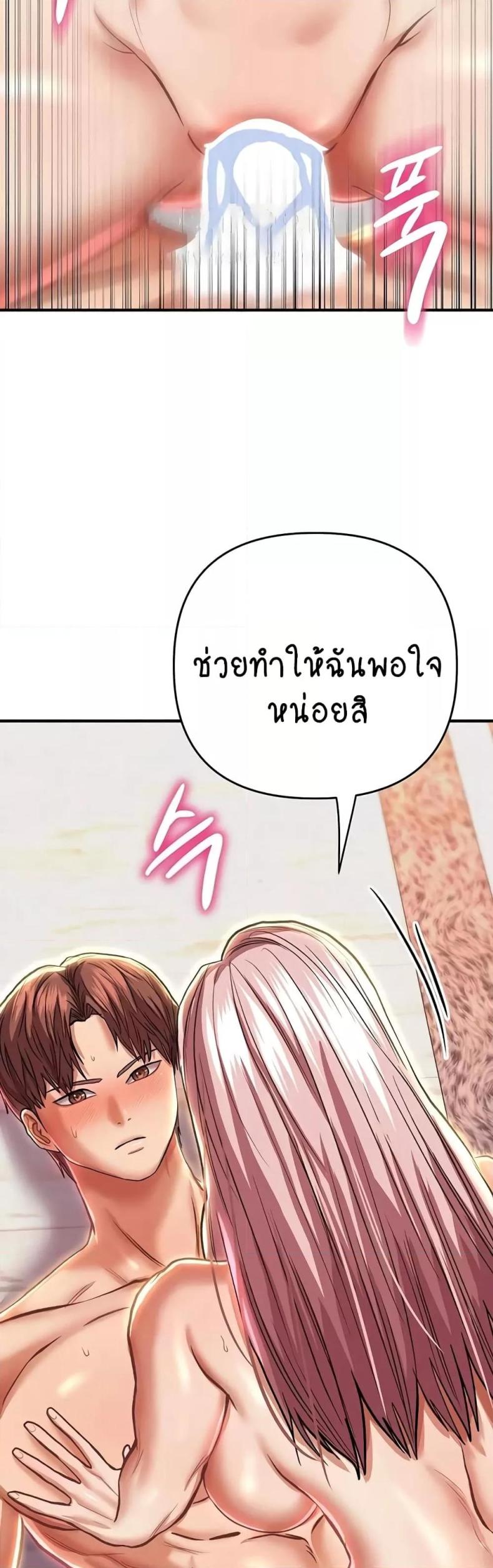 page-32