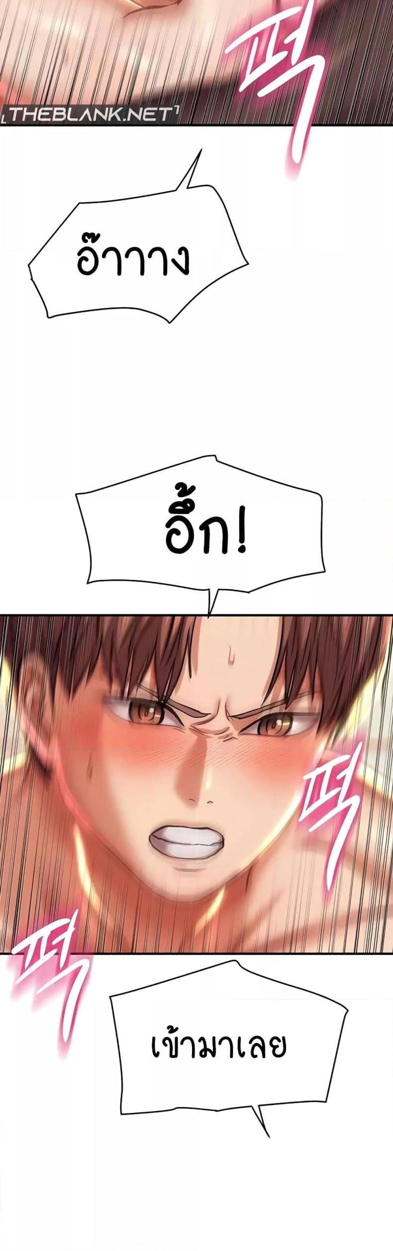 page-46
