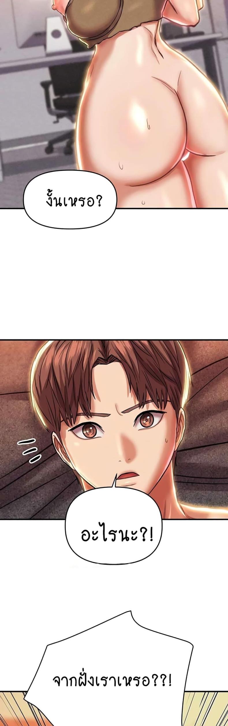 page-56