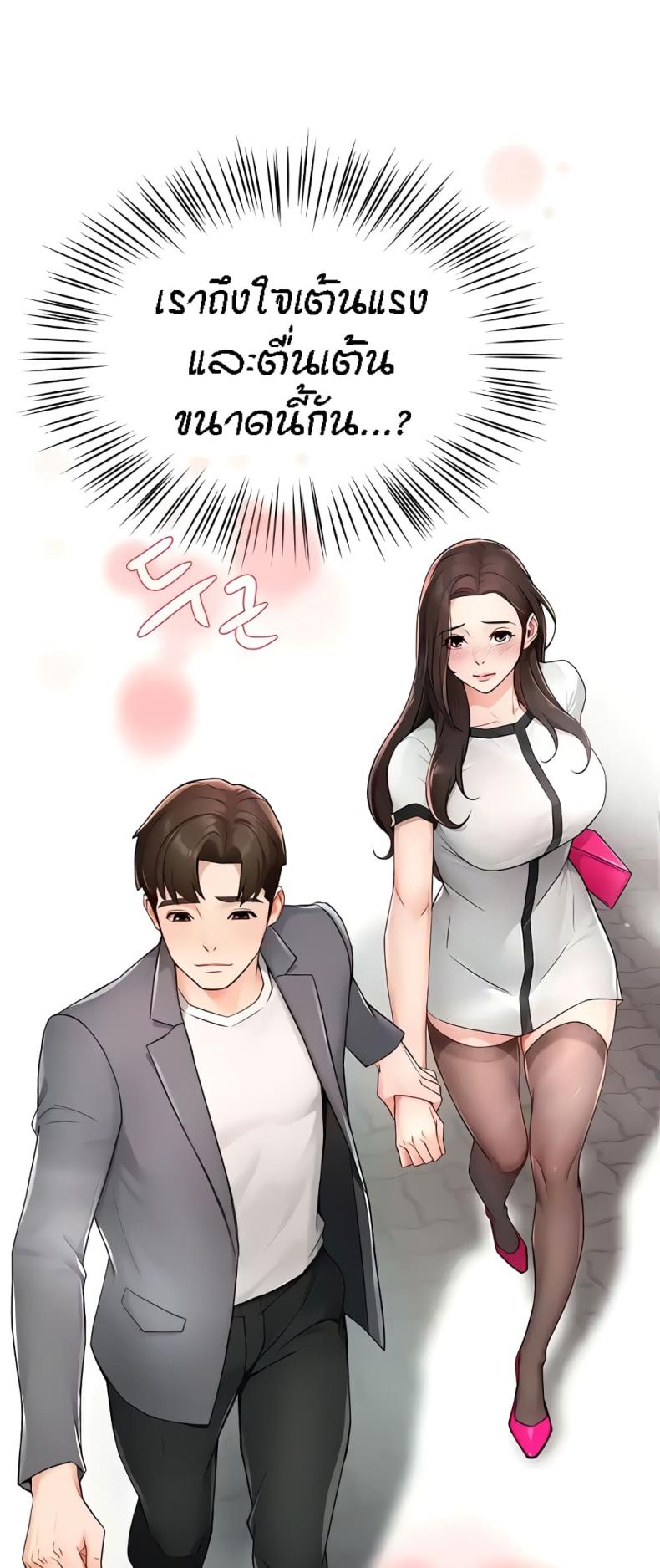 page-60
