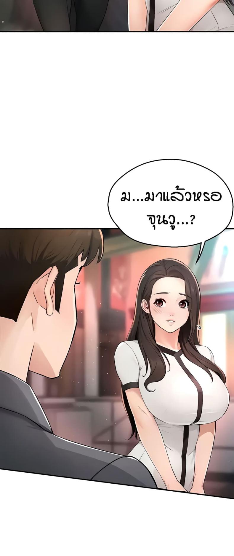 page-30
