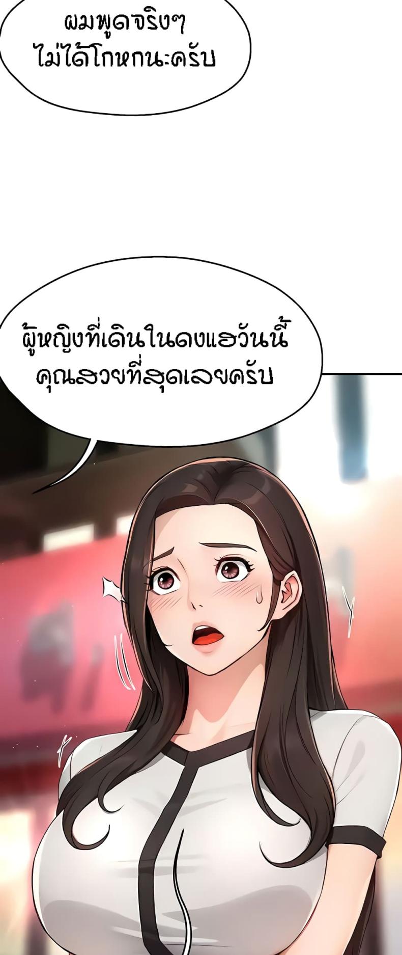 page-40