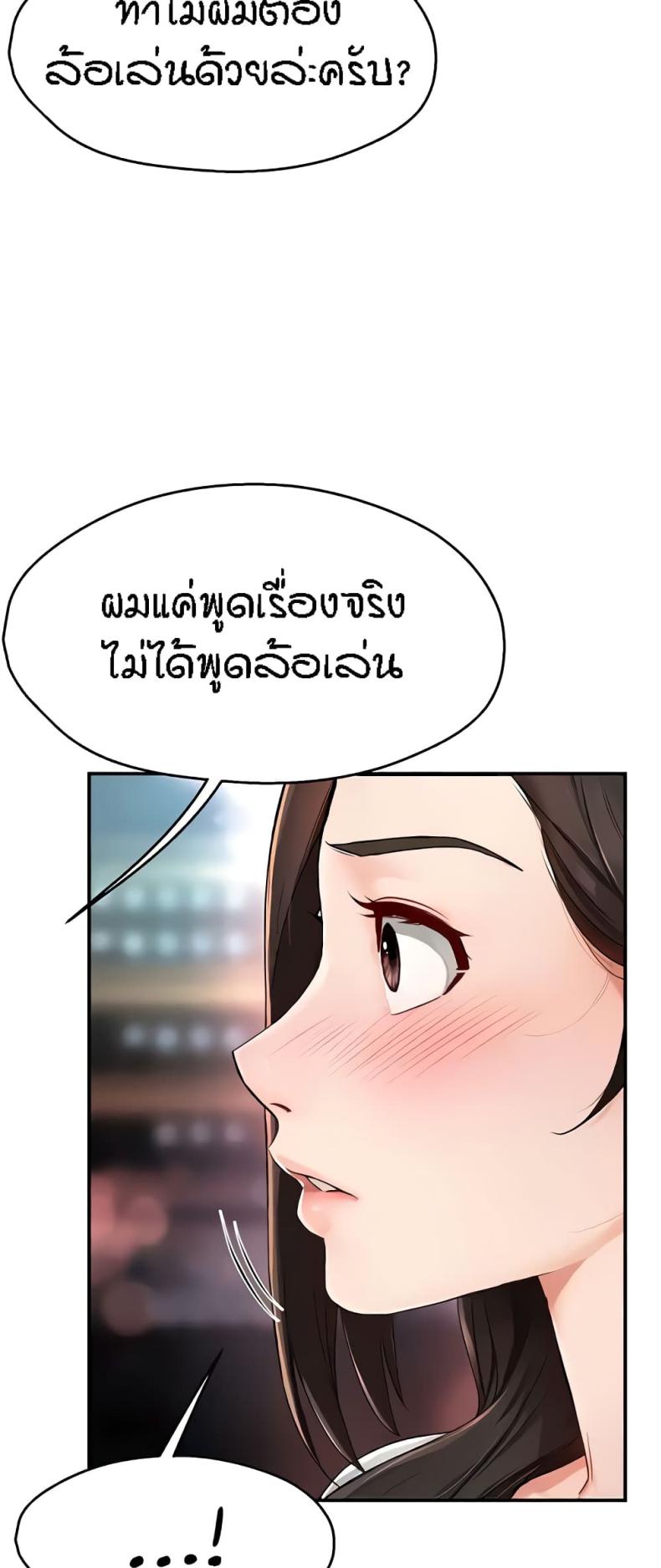 page-42