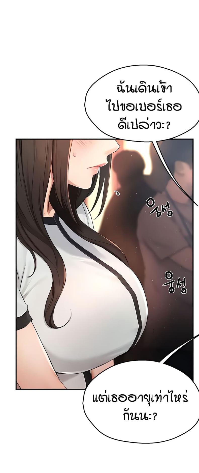 page-21