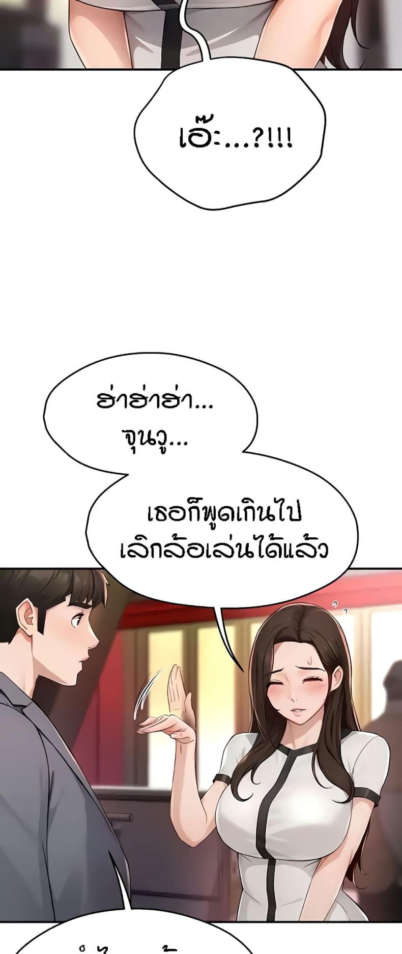 page-41