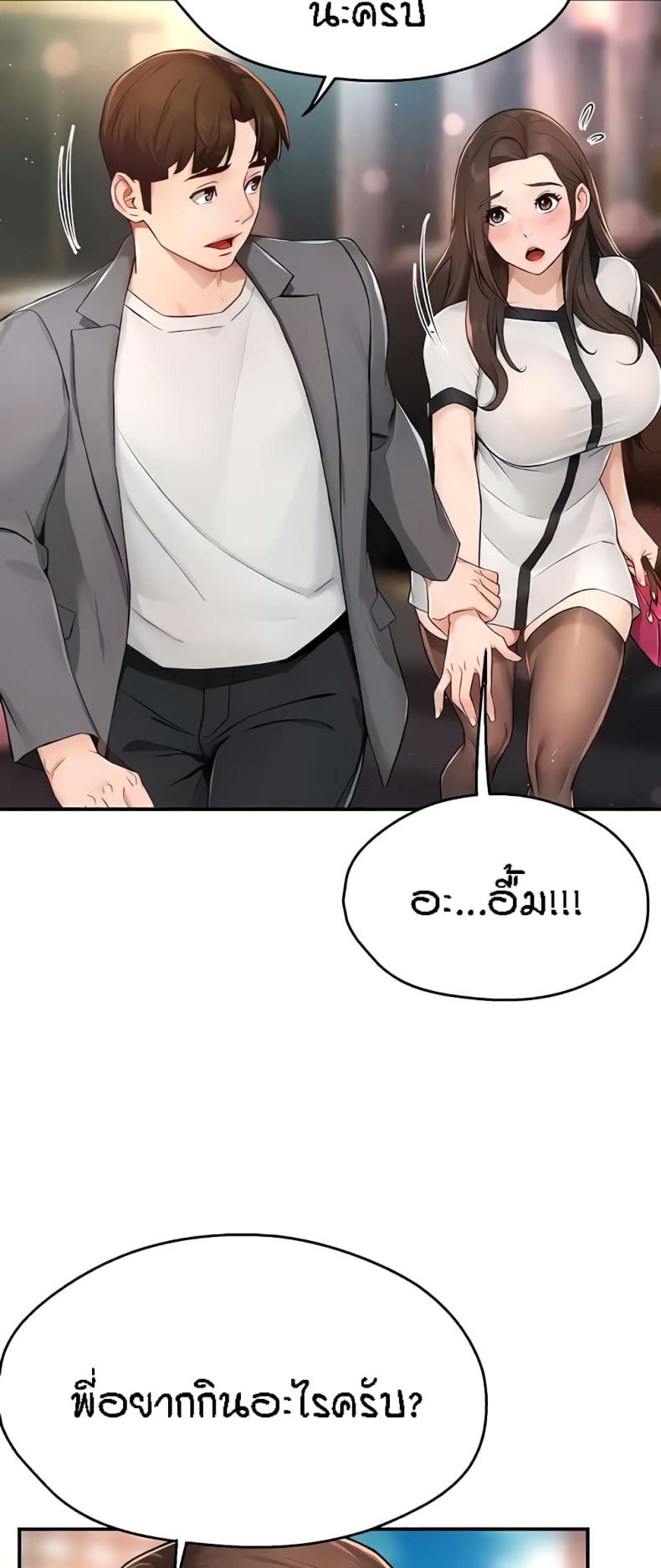 page-55