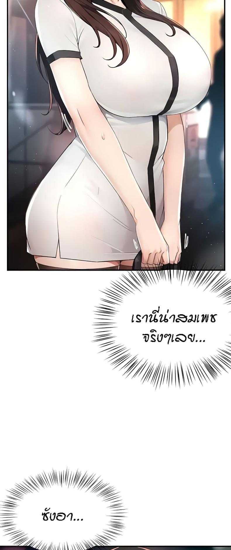 page-25