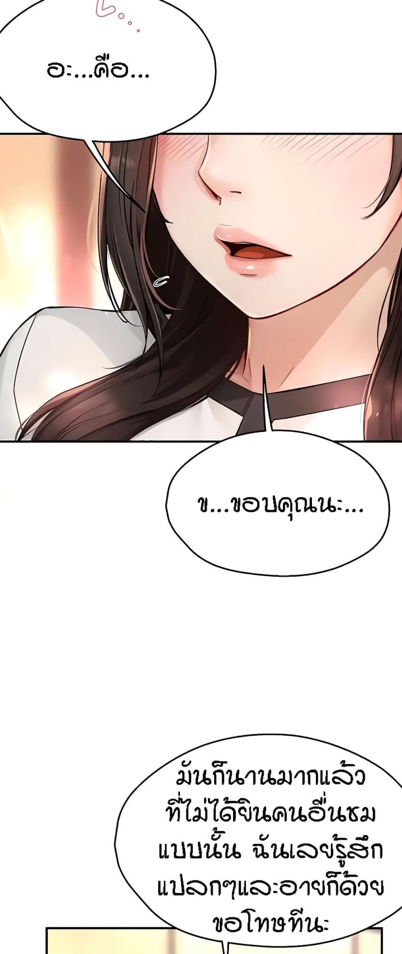 page-46