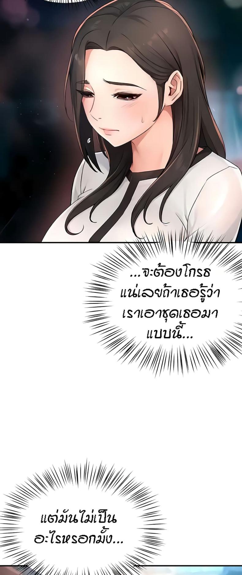 page-26