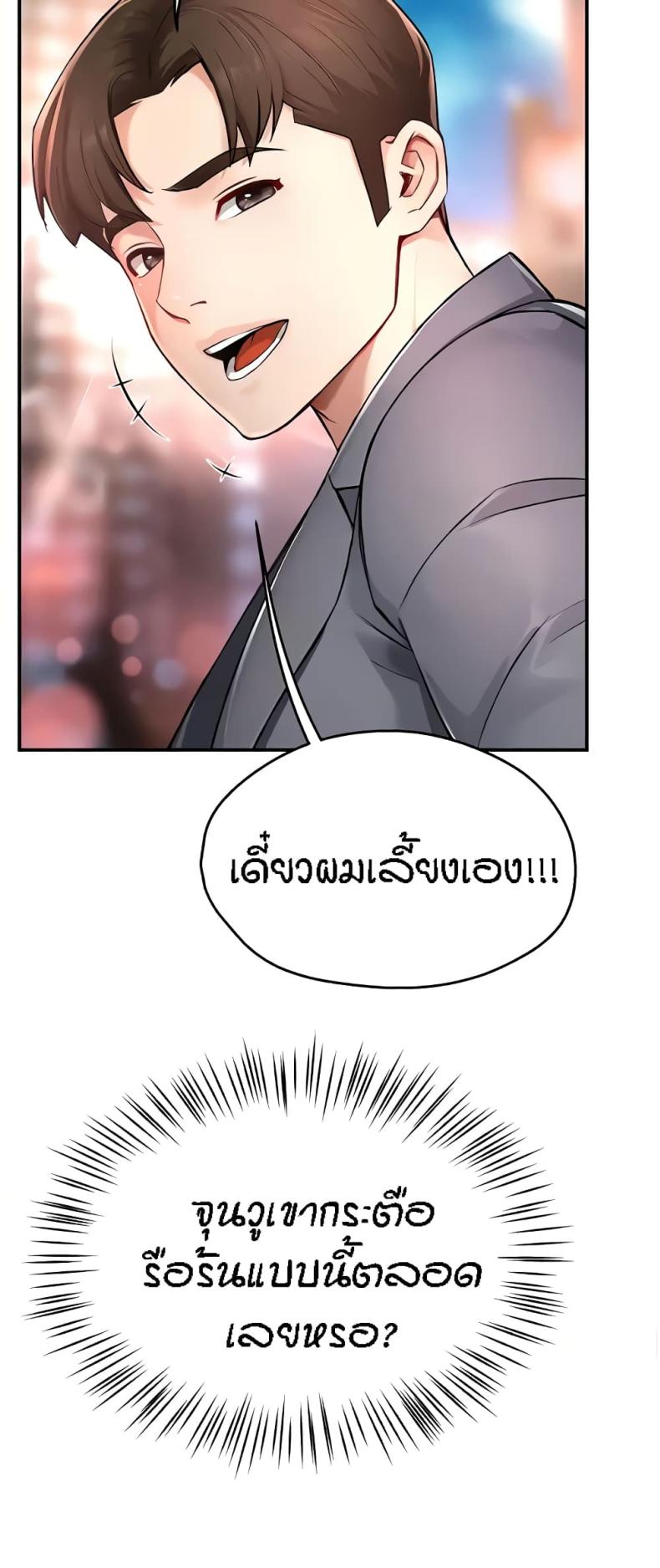 page-56