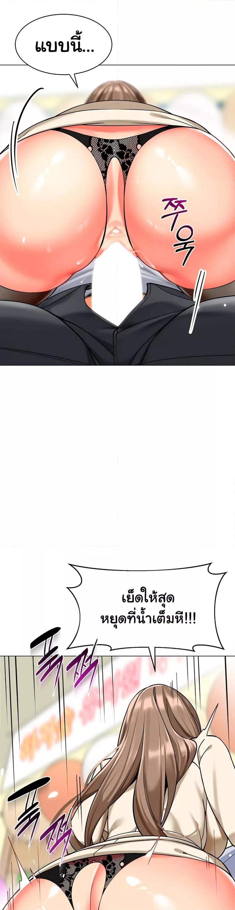 page-39