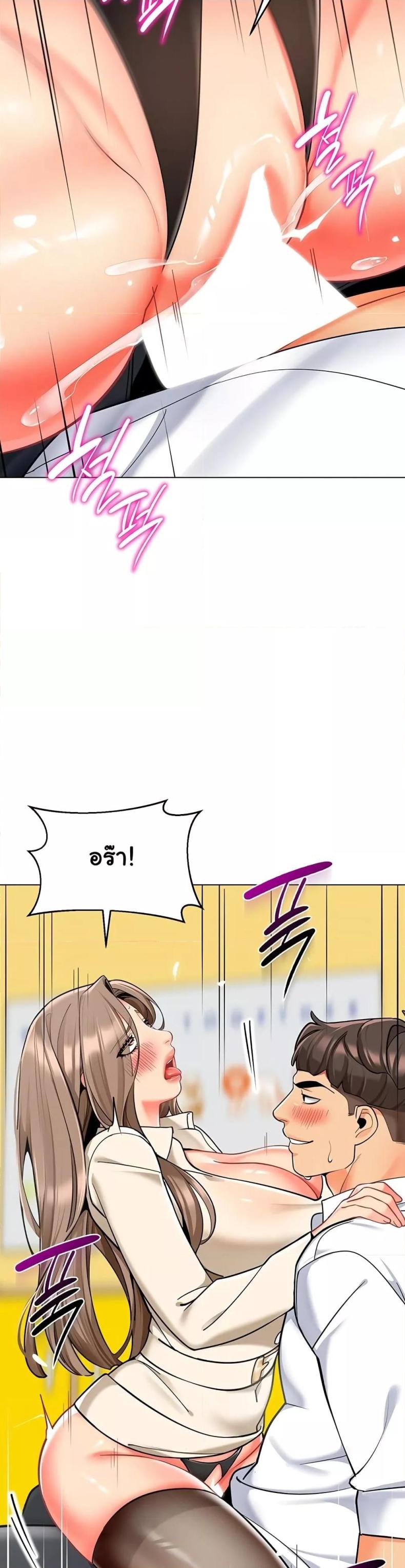 page-42