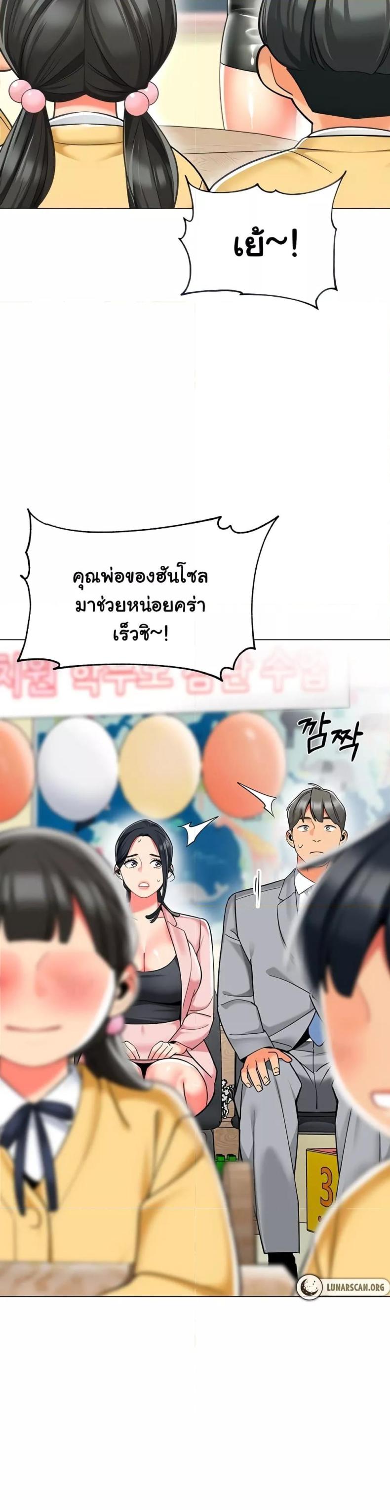 page-12