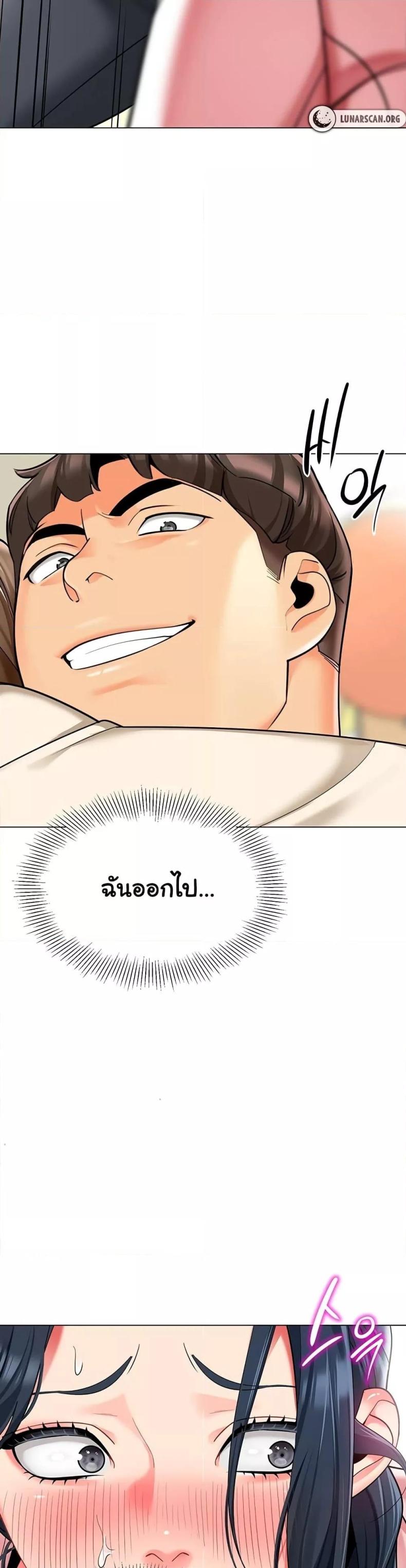 page-47
