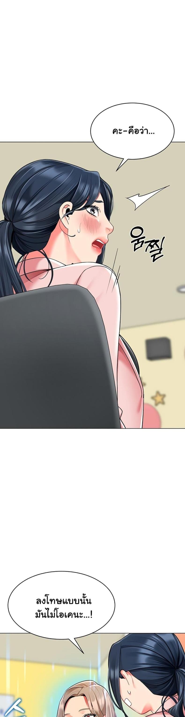 page-17