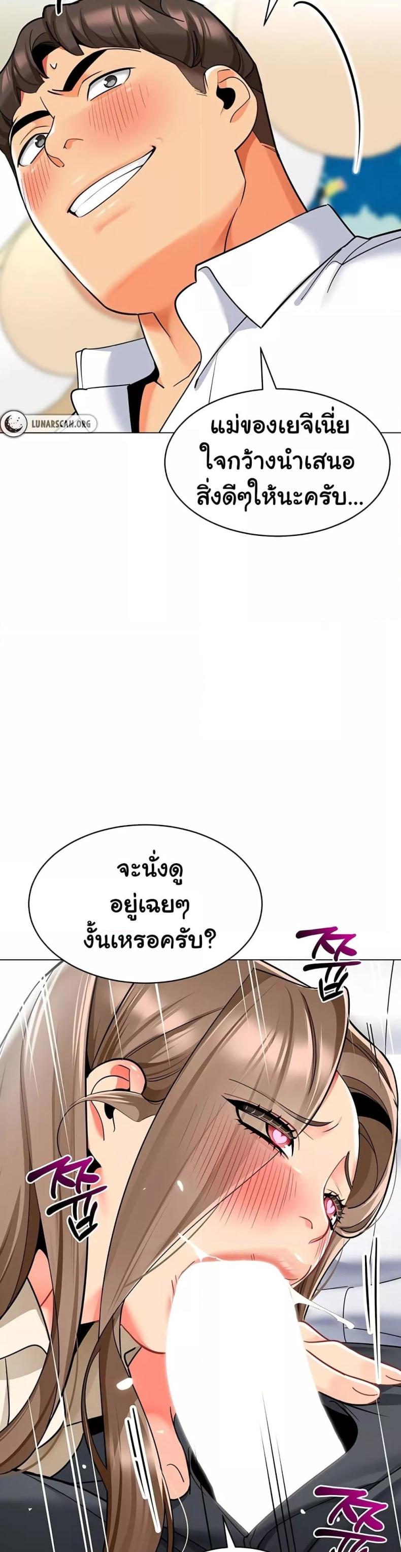 page-32