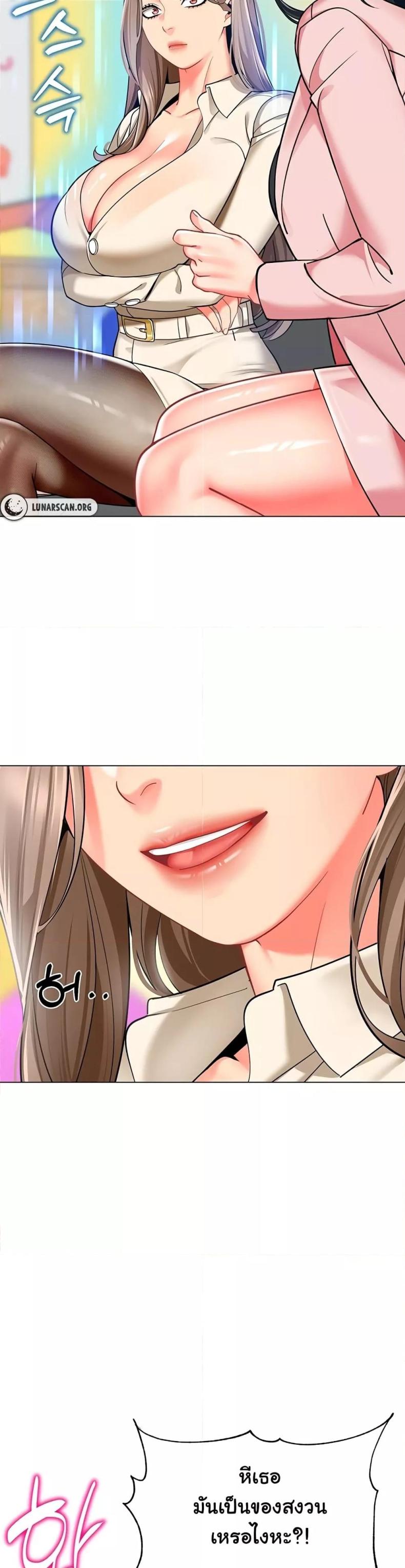 page-18