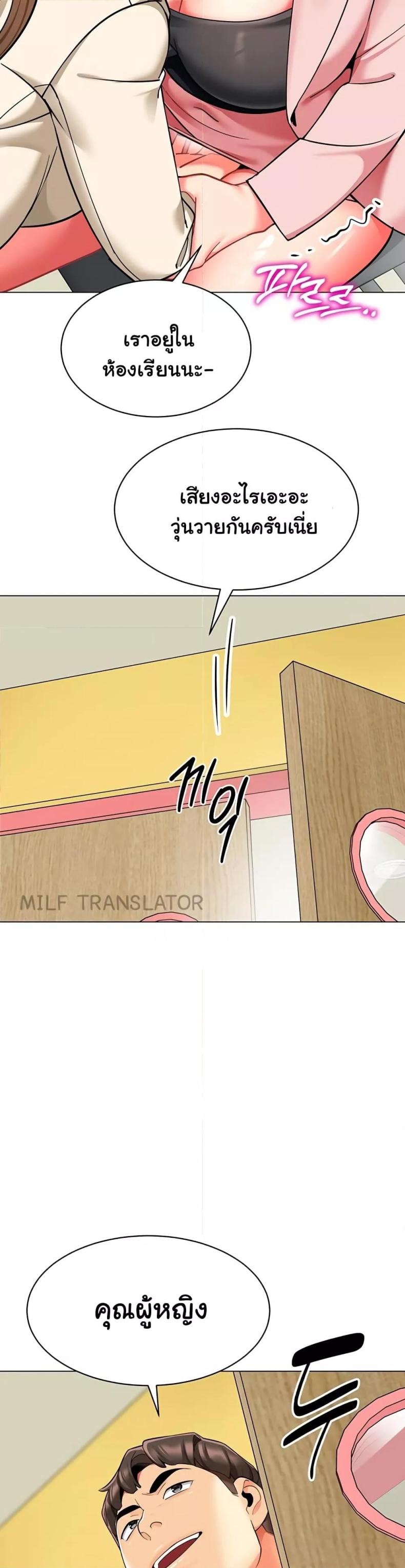 page-20