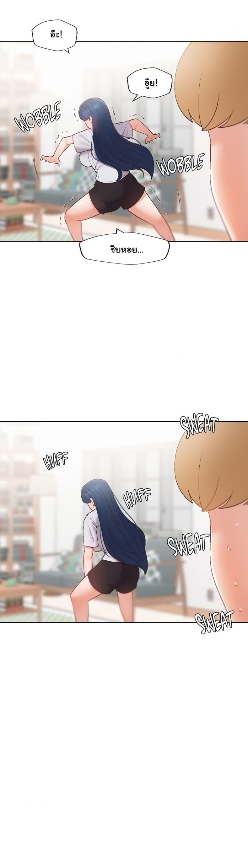 page-16