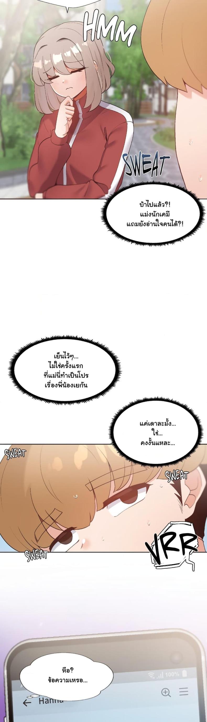page-40
