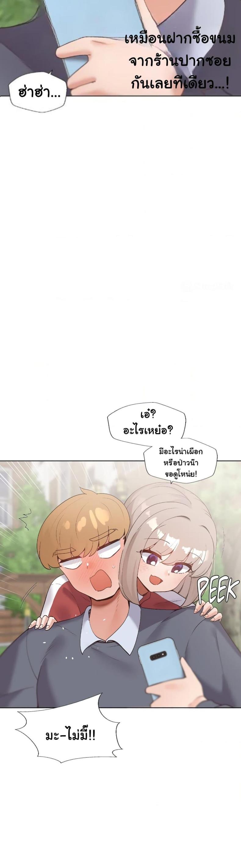 page-42