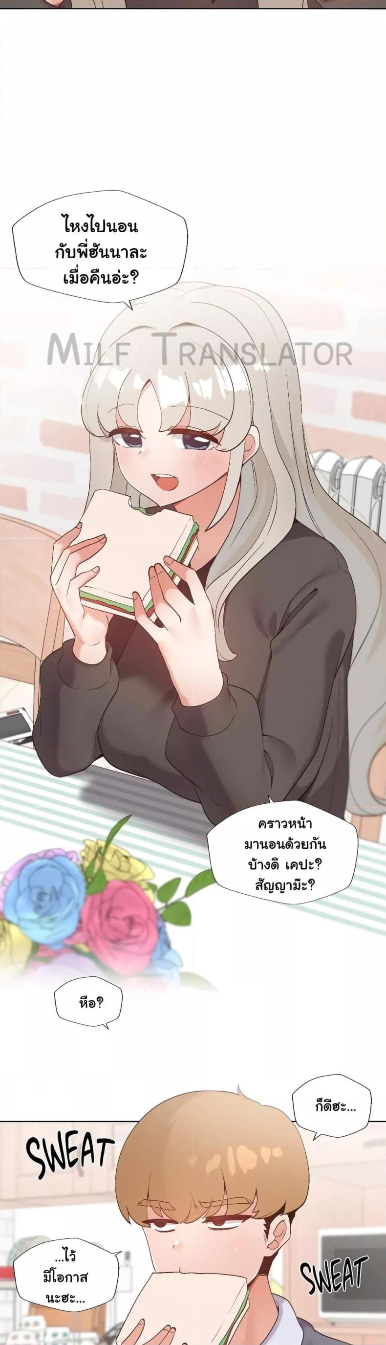 page-12