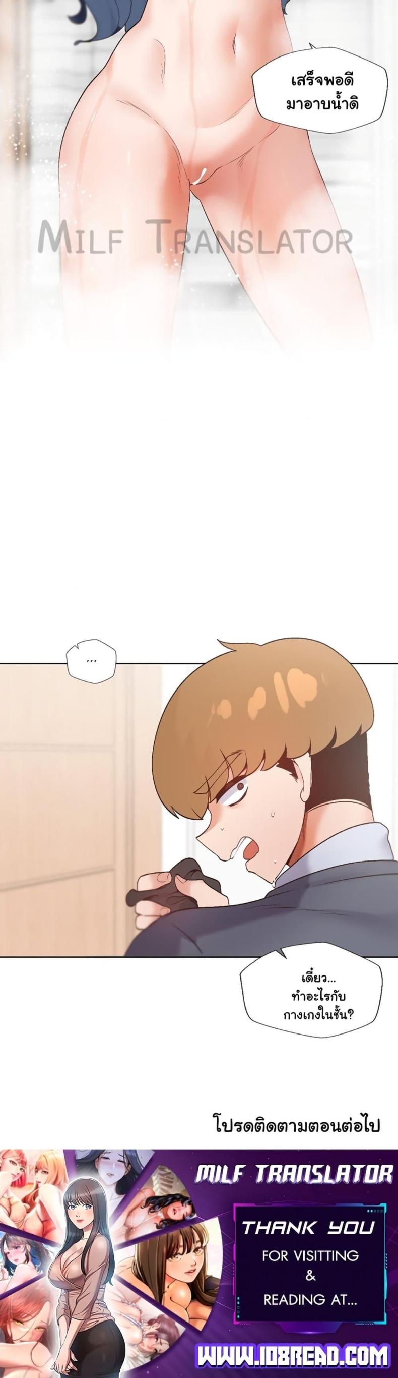 page-50