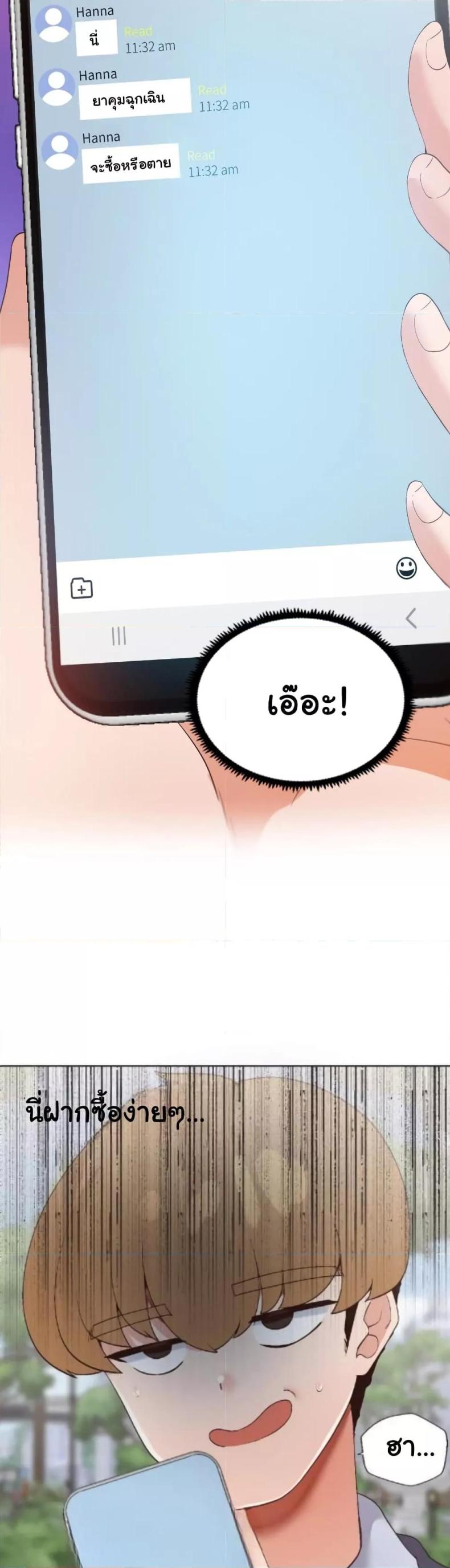 page-41