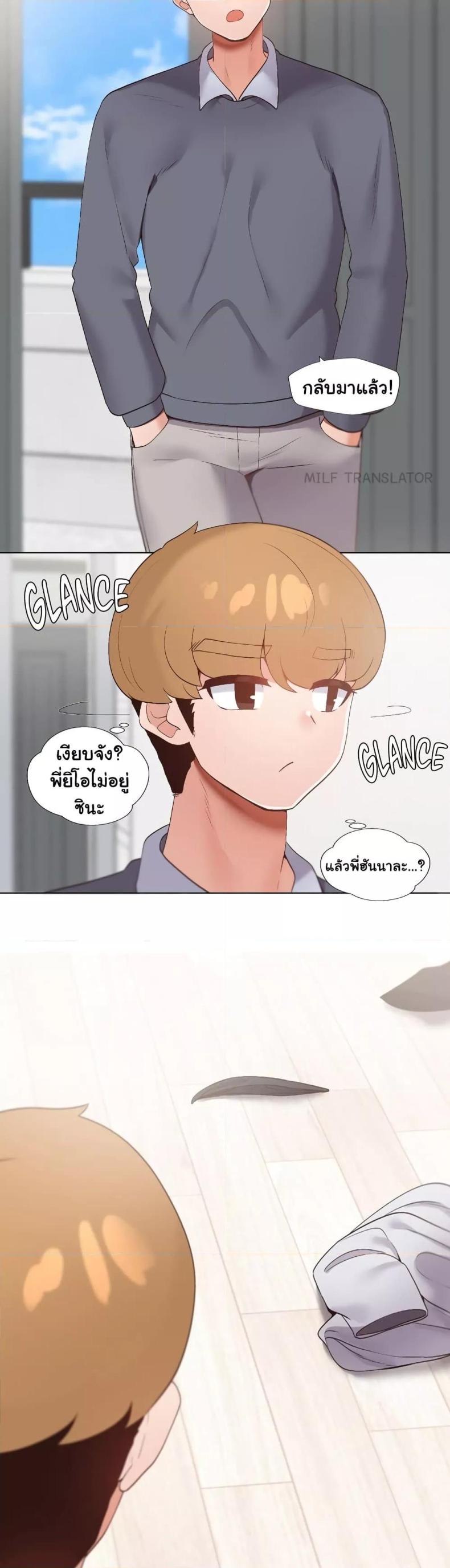 page-44