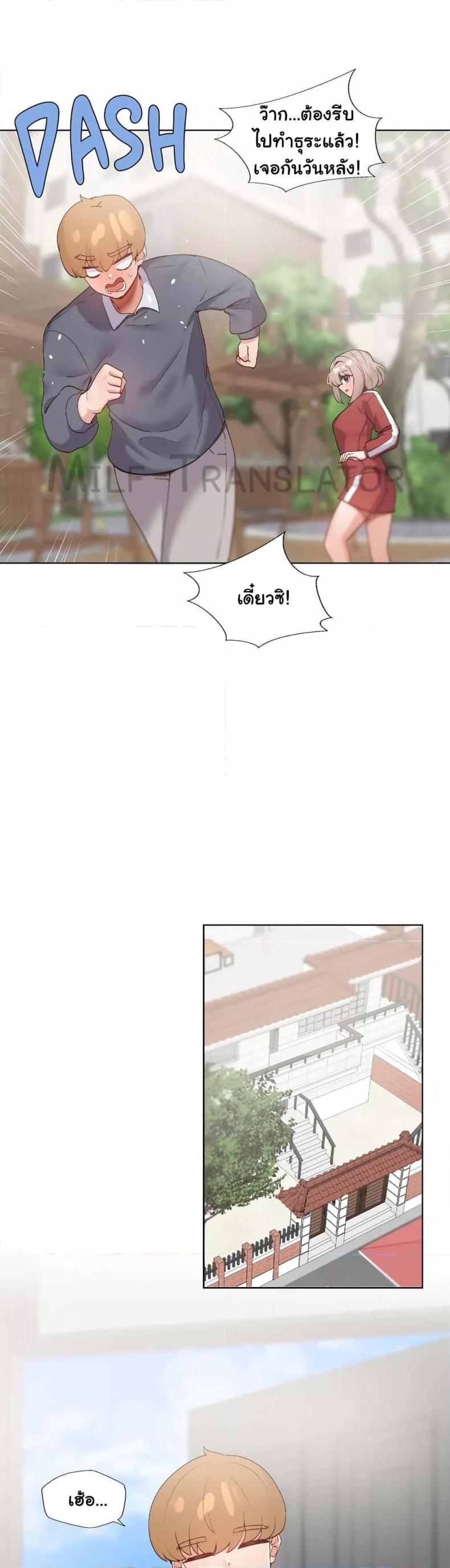 page-43