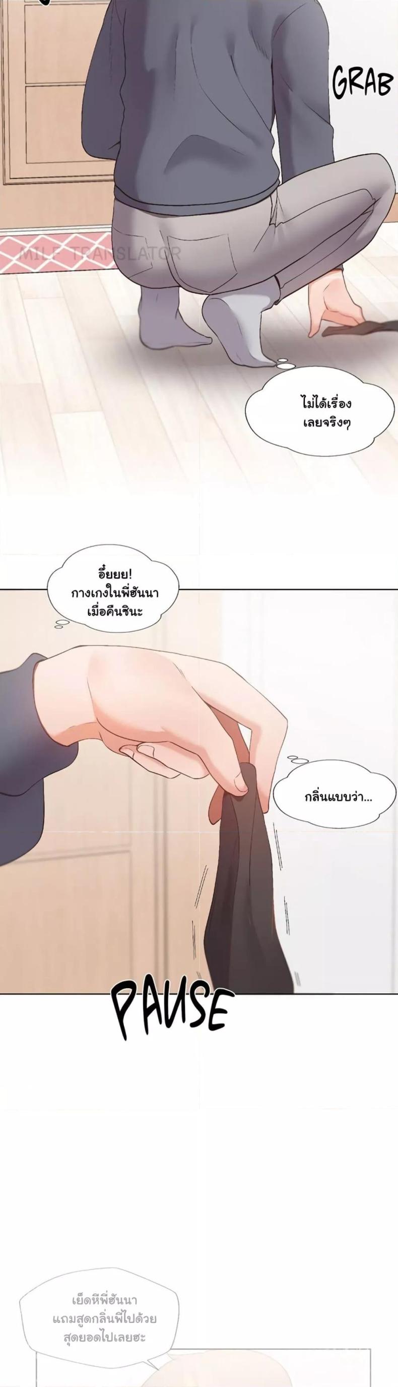page-46