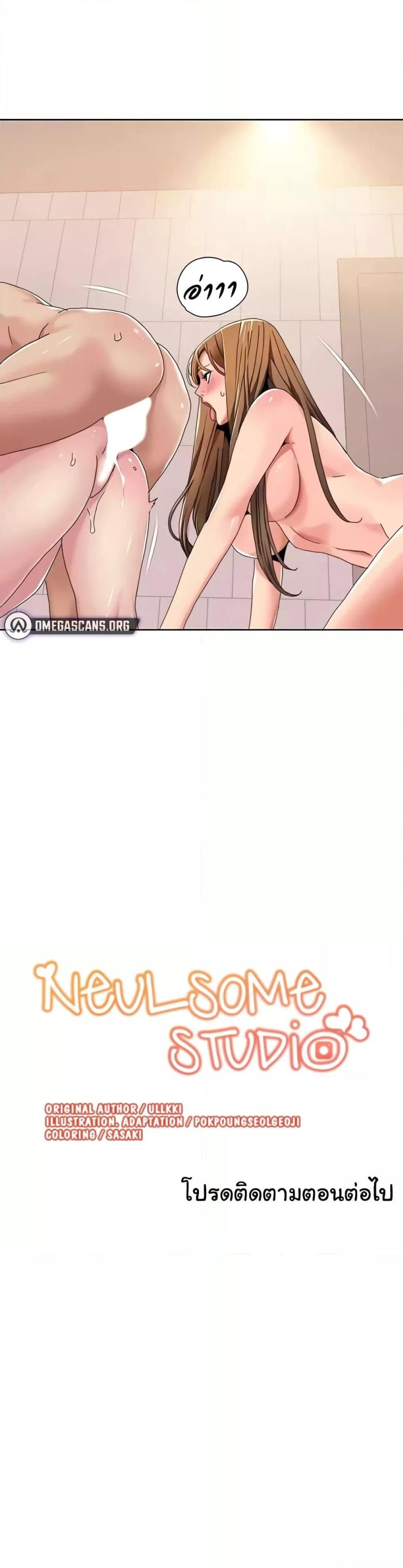 page-21