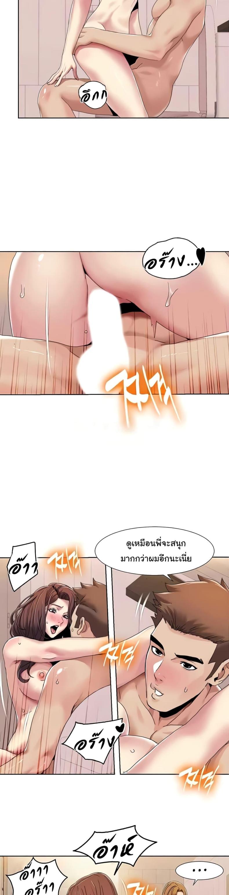 page-16