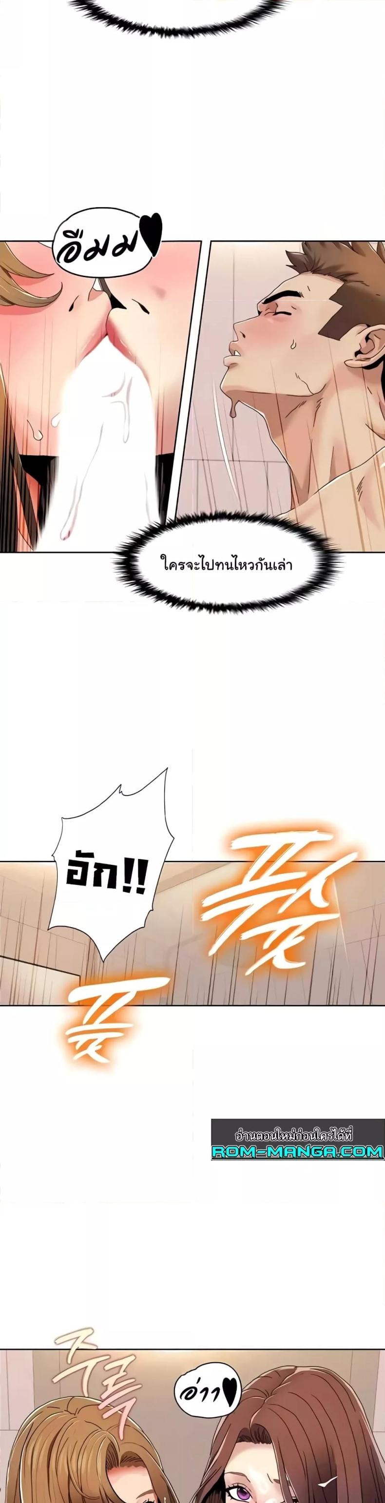 page-12