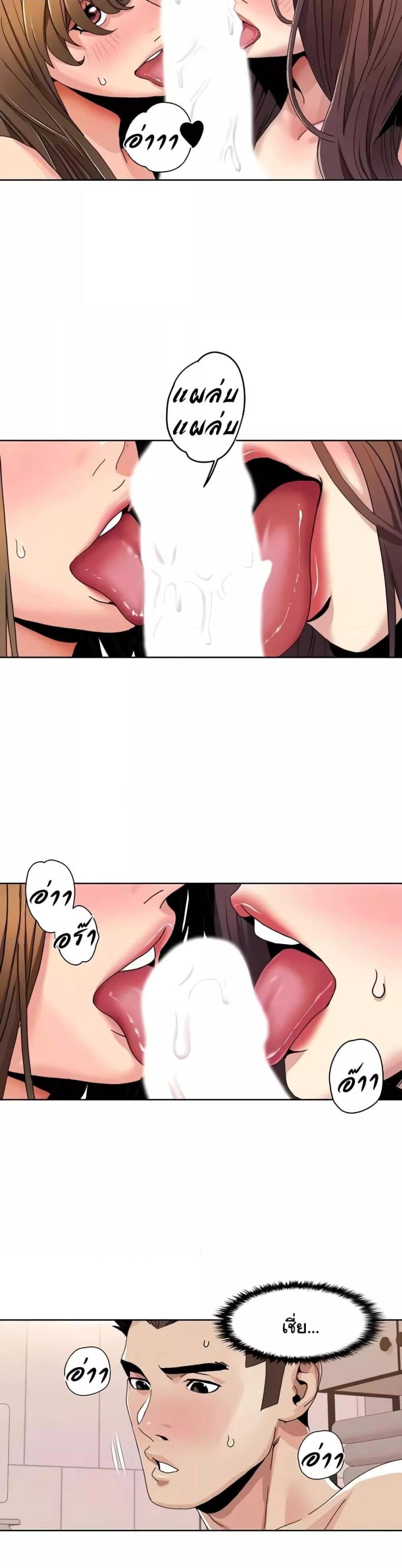 page-10