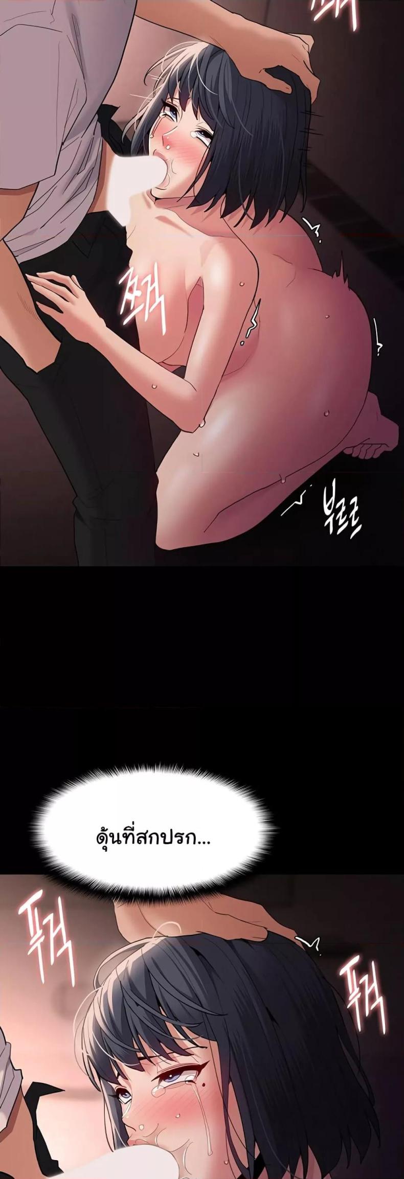 page-36