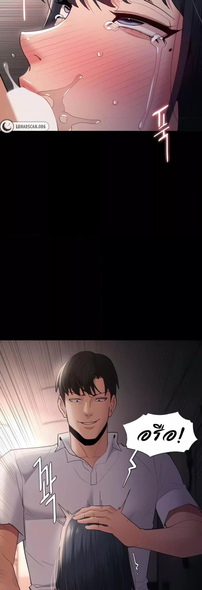 page-14