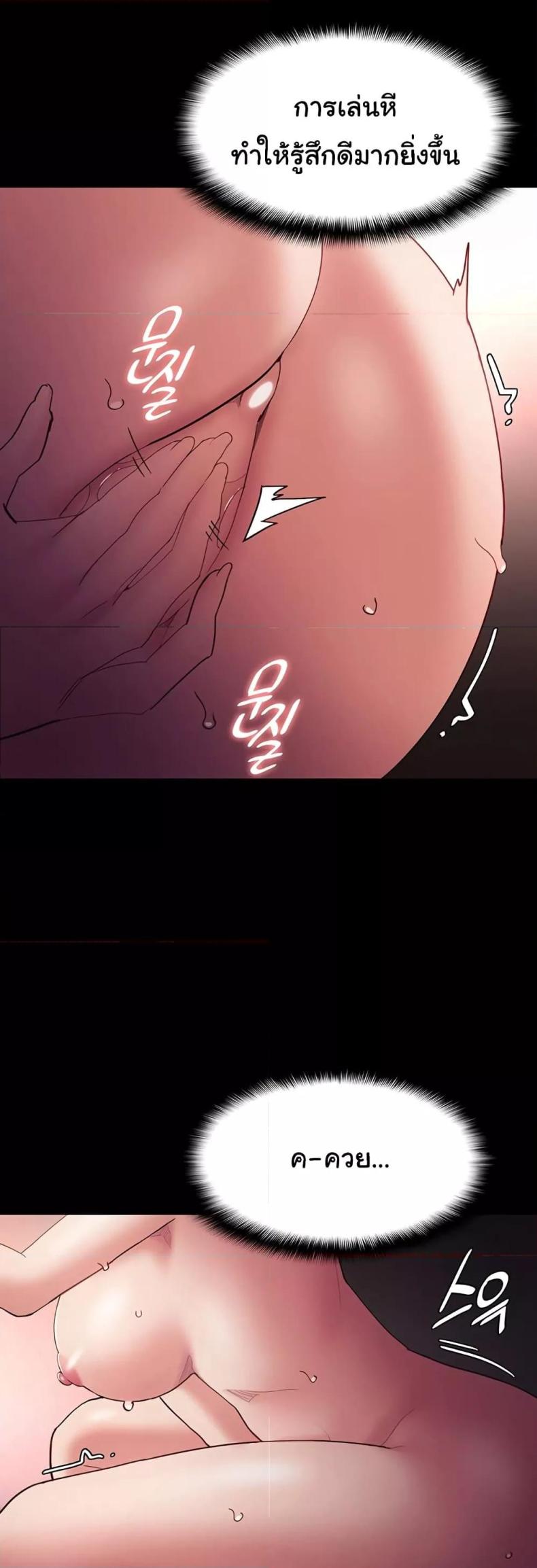 page-30