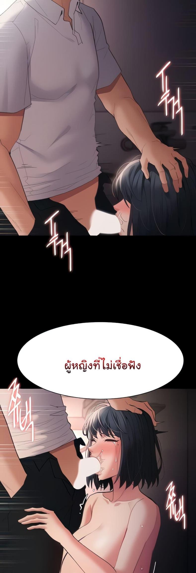 page-16
