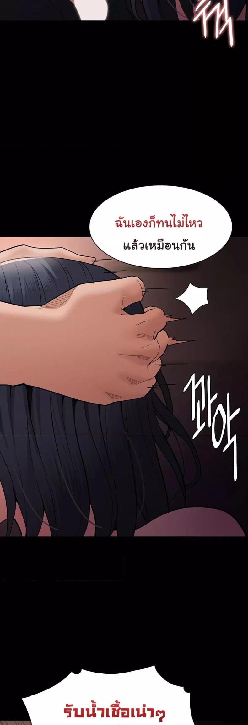 page-40