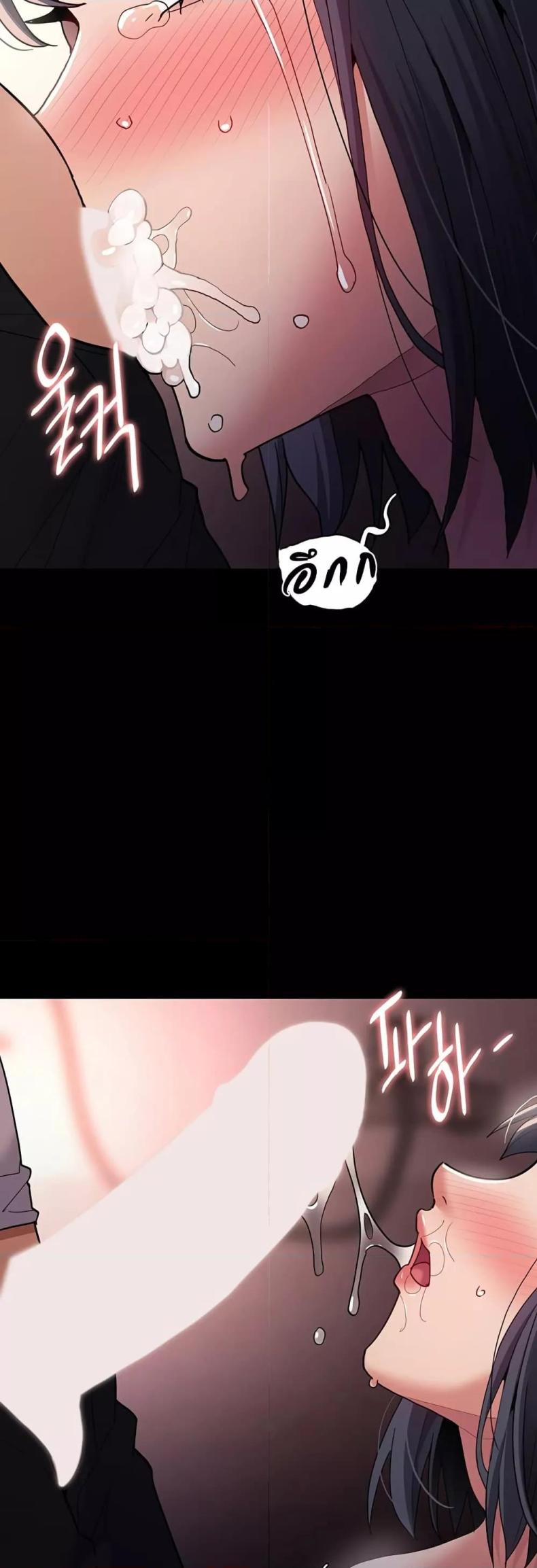 page-42